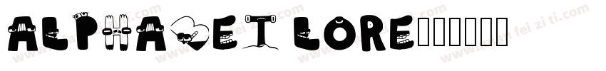 Alphabet Lore字体转换